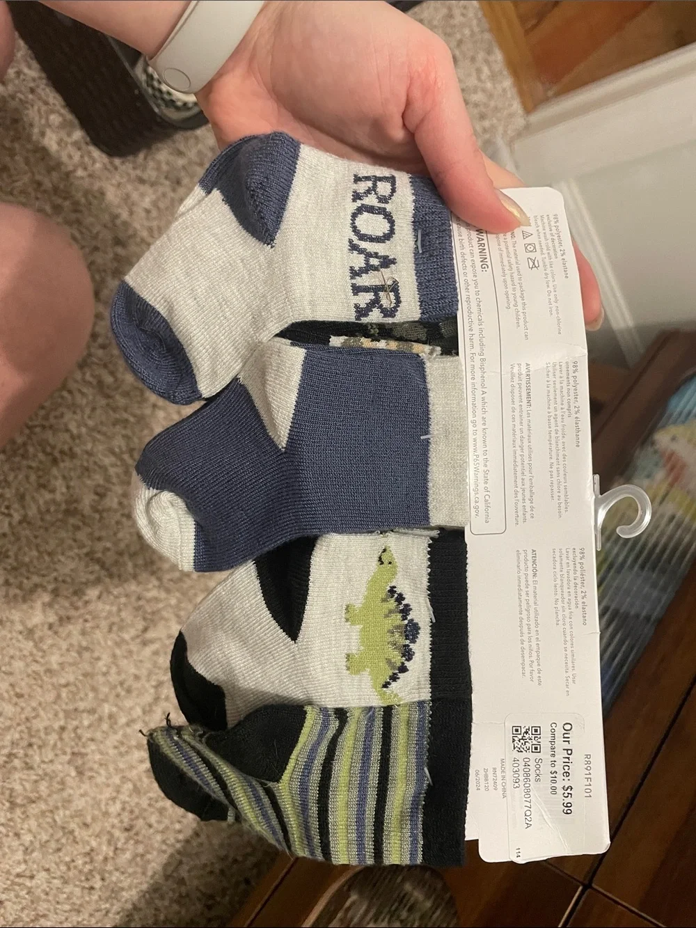 OshKosh Bgosh soft ankle